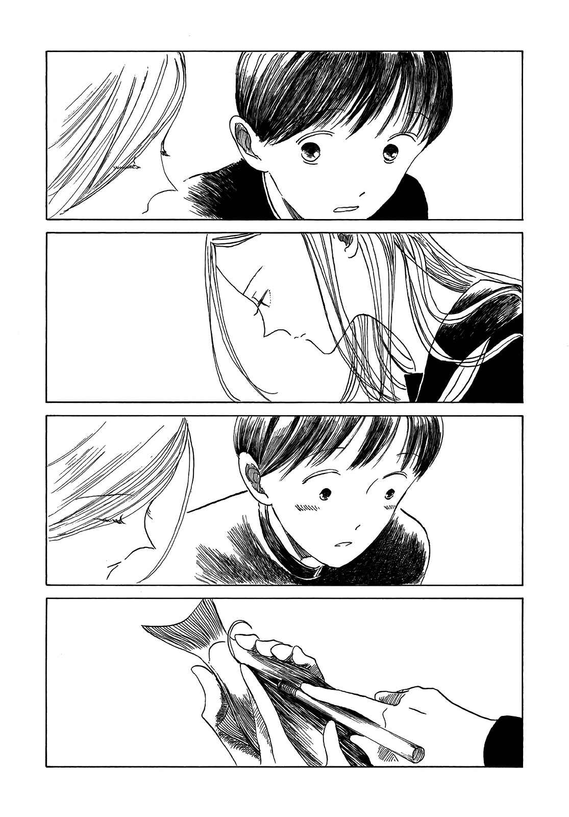 Page 13 Chapter Unknown_26d1 Yume no Tomarigi