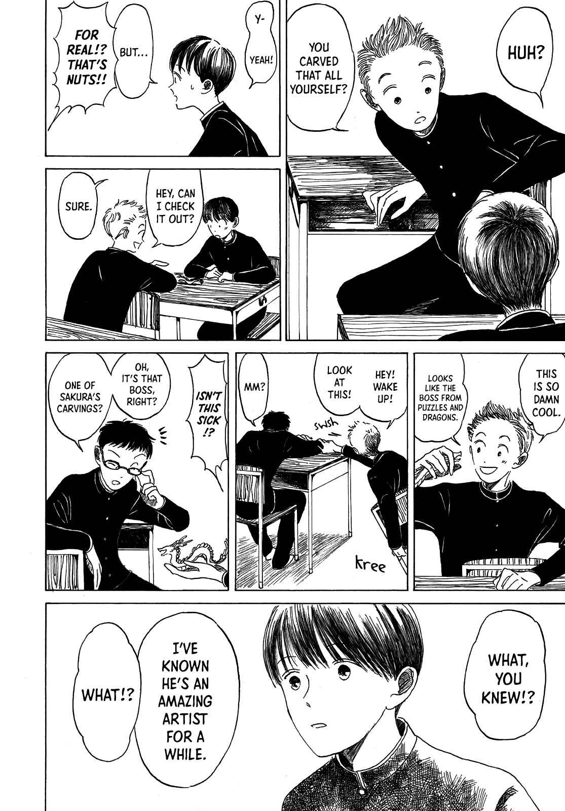 Page 22 Chapter Unknown_26d1 Yume no Tomarigi