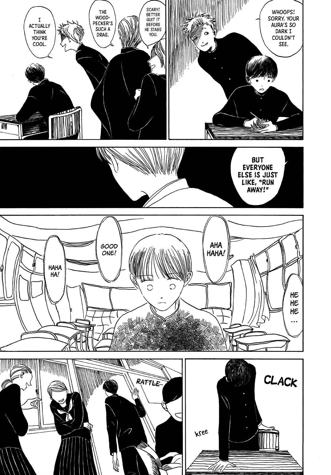 Page 3 Chapter Unknown_26d1 Yume no Tomarigi