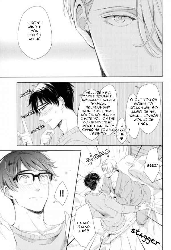 Page 10 Chapter Unknown_3766 Yuri!!! on Ice - Wake Ari (Doujinshi)
