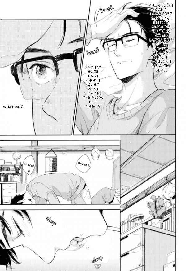 Page 12 Chapter Unknown_3766 Yuri!!! on Ice - Wake Ari (Doujinshi)