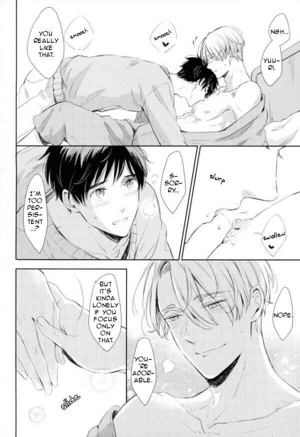 Page 13 Chapter Unknown_3766 Yuri!!! on Ice - Wake Ari (Doujinshi)