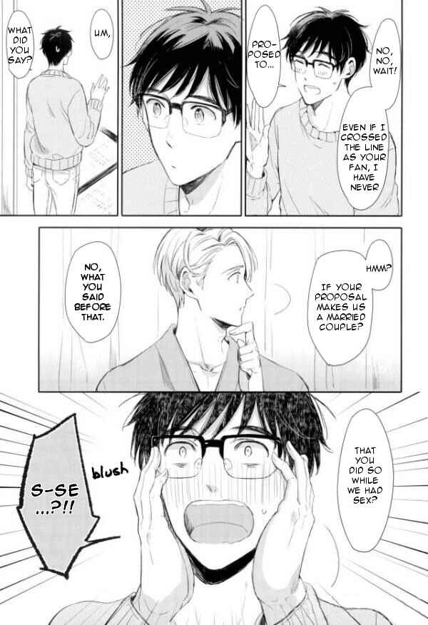 Page 4 Chapter Unknown_3766 Yuri!!! on Ice - Wake Ari (Doujinshi)