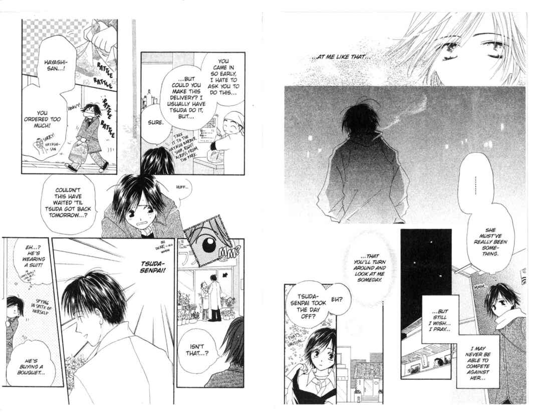 Page 4 Chapter 9 Pick Up Service.