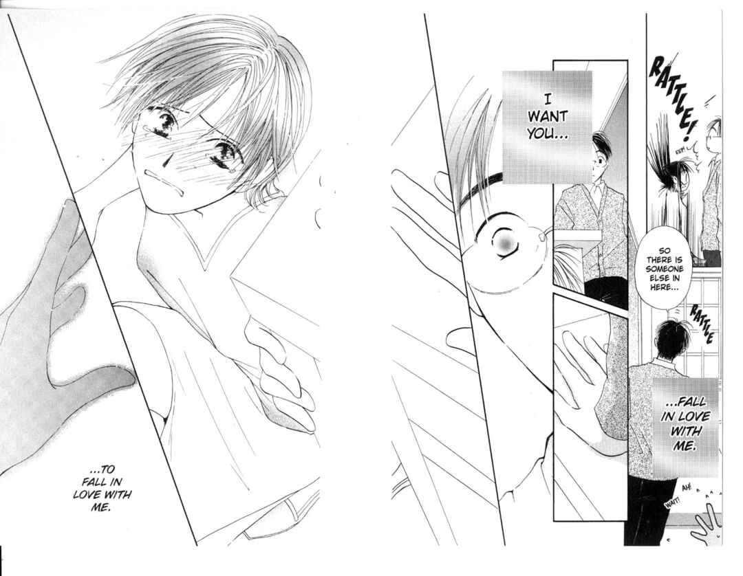 Page 18 Chapter 8 Pick Up Service.