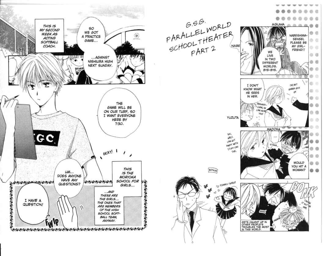 Page 40 Chapter 8 Pick Up Service.