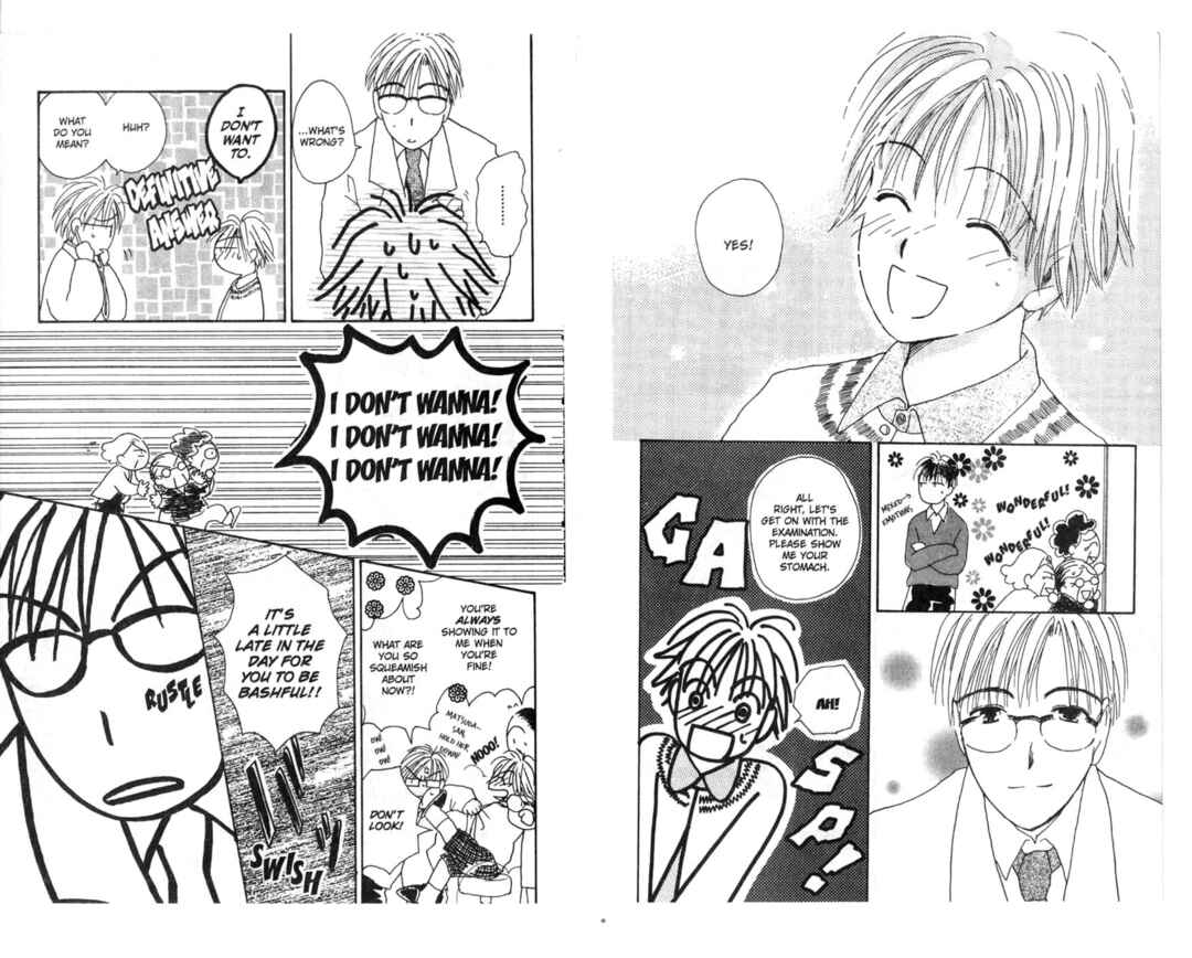 Page 17 Chapter 5 Pick Up Service.