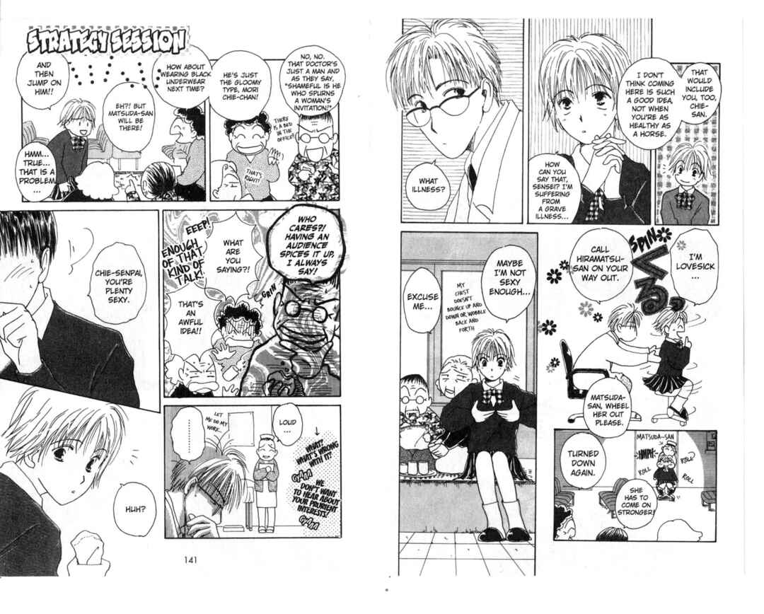 Page 2 Chapter 5 Pick Up Service.