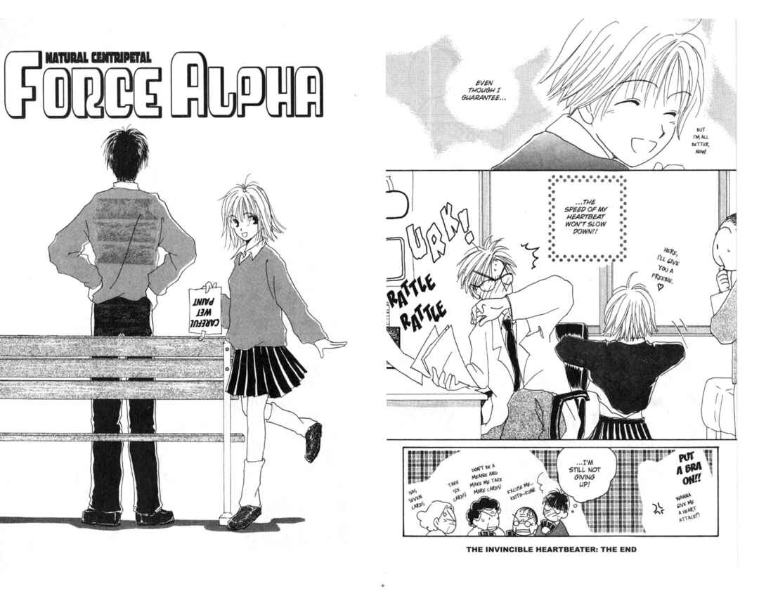 Page 20 Chapter 5 Pick Up Service.