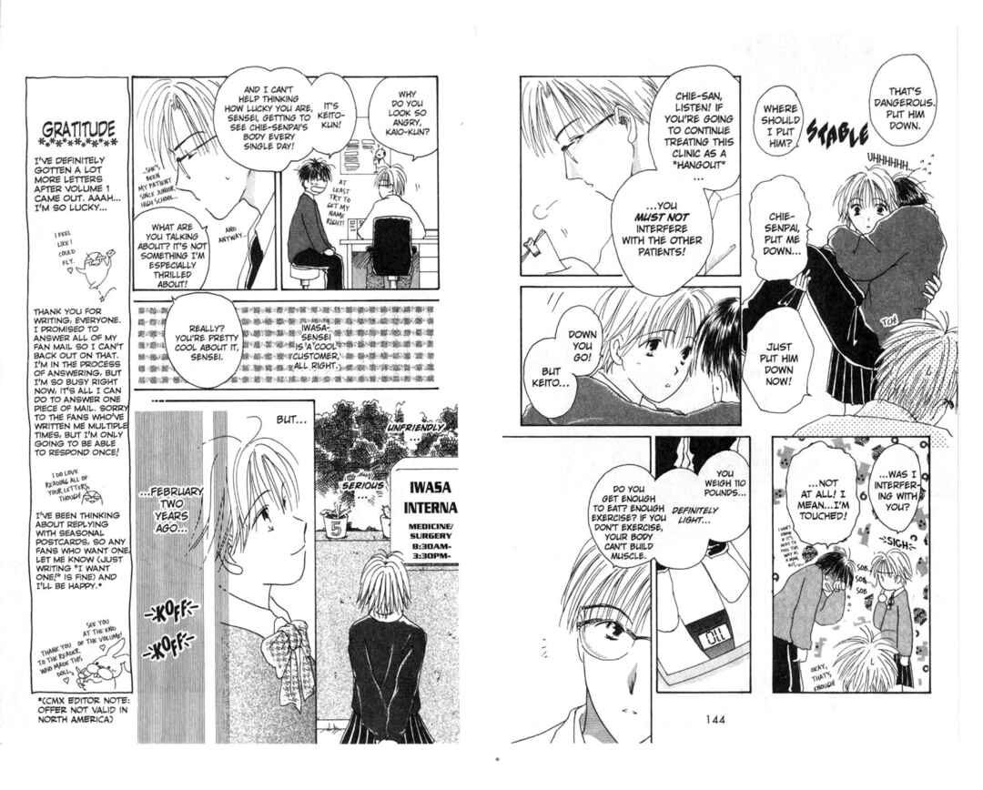 Page 4 Chapter 5 Pick Up Service.