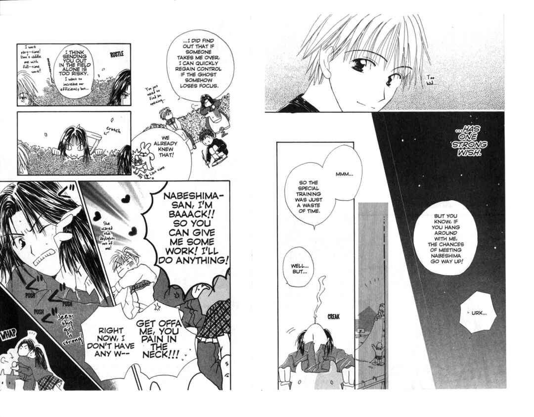 Page 20 Chapter 2 Pick Up Service.