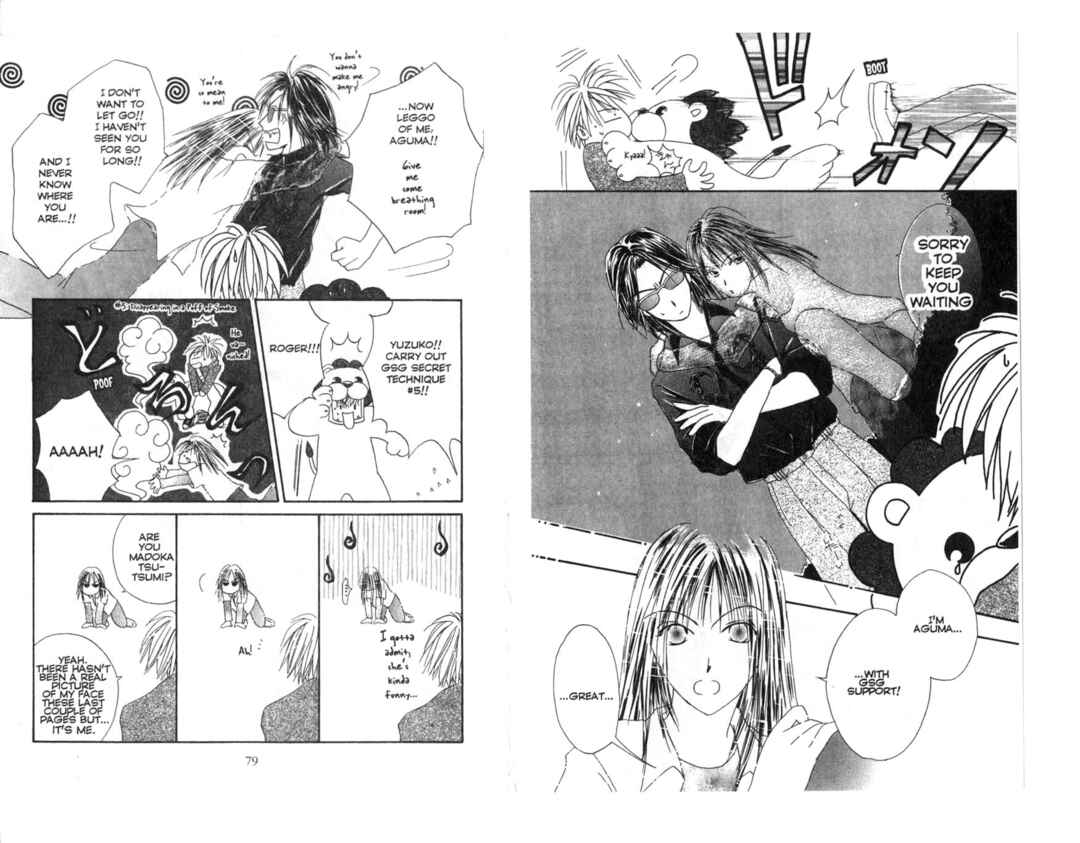Page 4 Chapter 2 Pick Up Service.