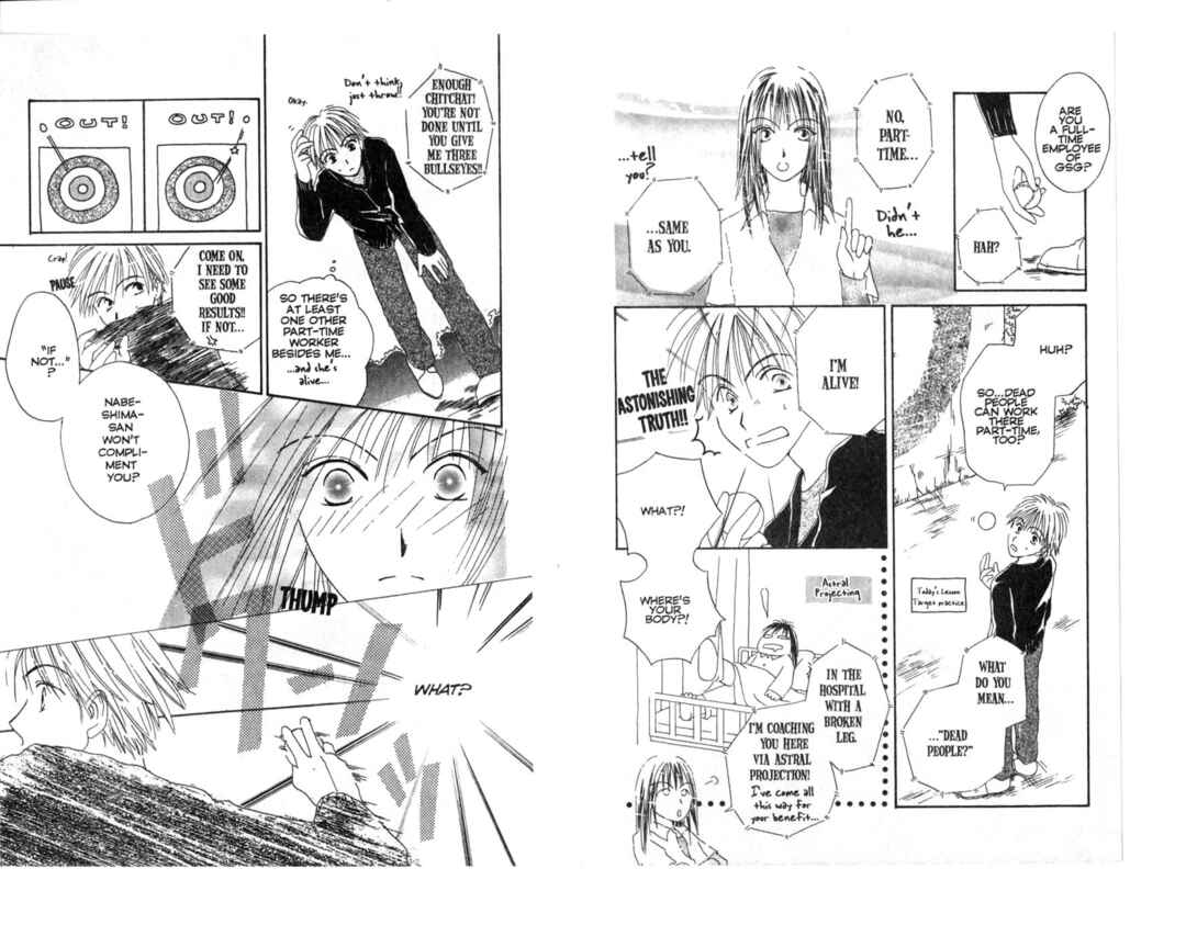 Page 8 Chapter 2 Pick Up Service.
