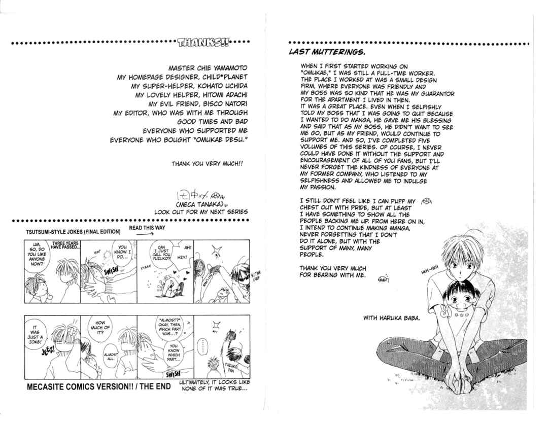 Page 3 Chapter 12.5 Pick Up Service.