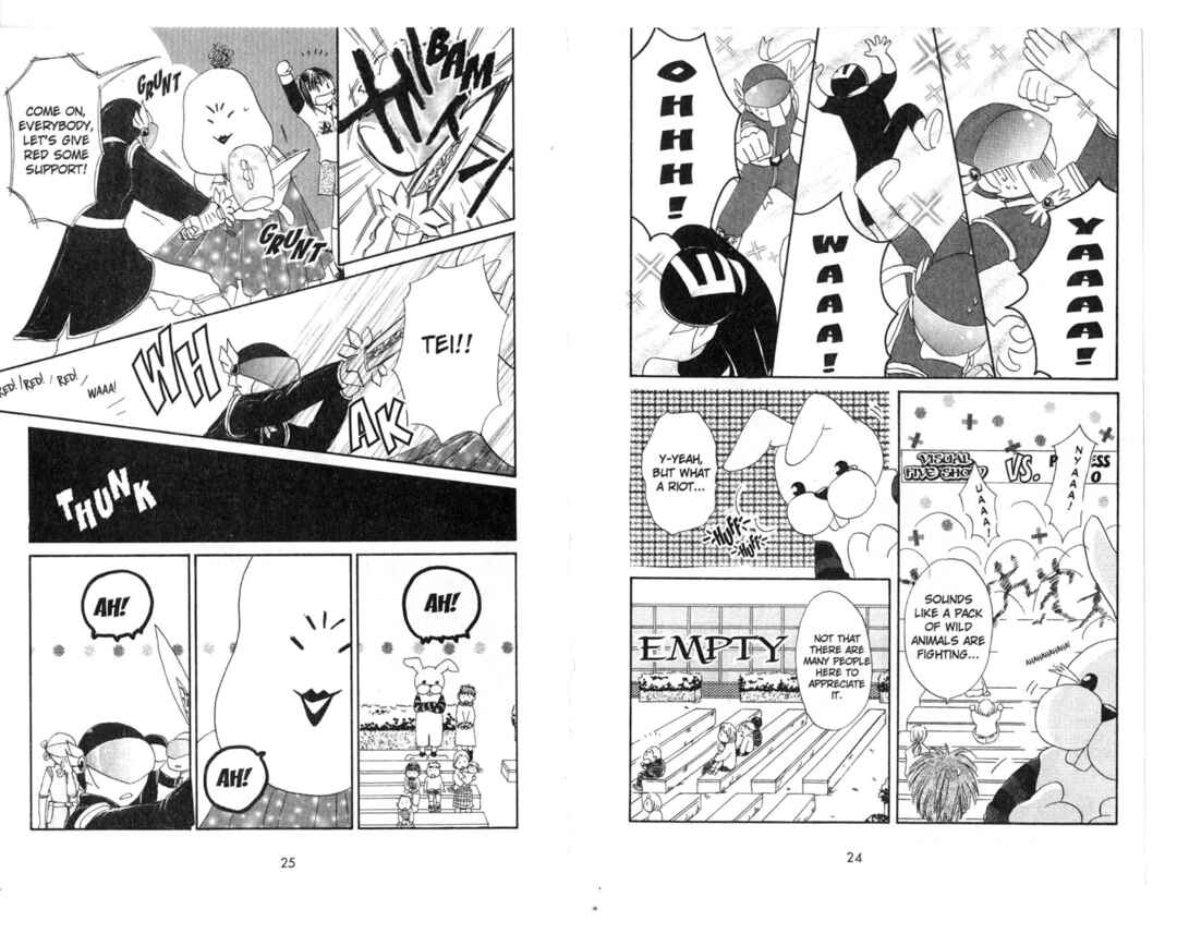 Page 14 Chapter 4 Pick Up Service.