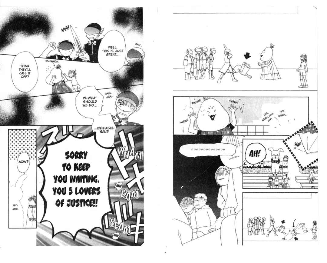 Page 15 Chapter 4 Pick Up Service.