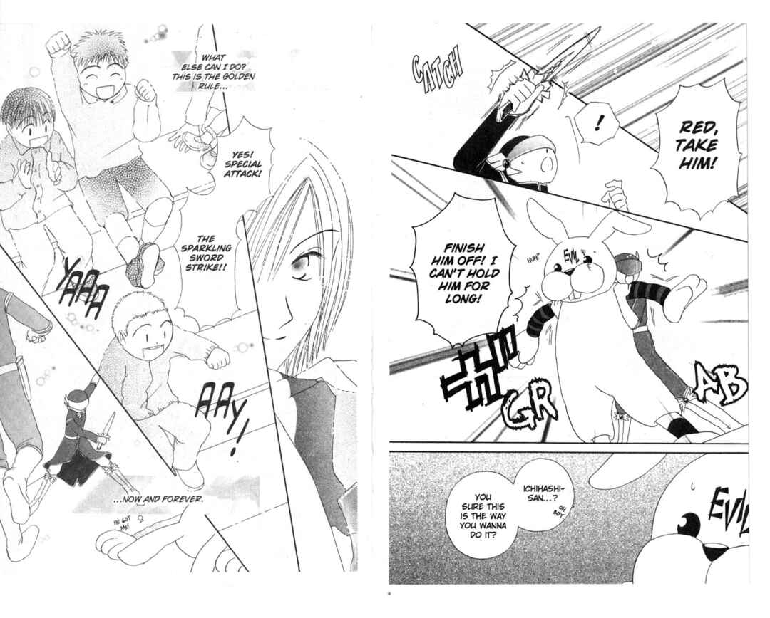 Page 19 Chapter 4 Pick Up Service.