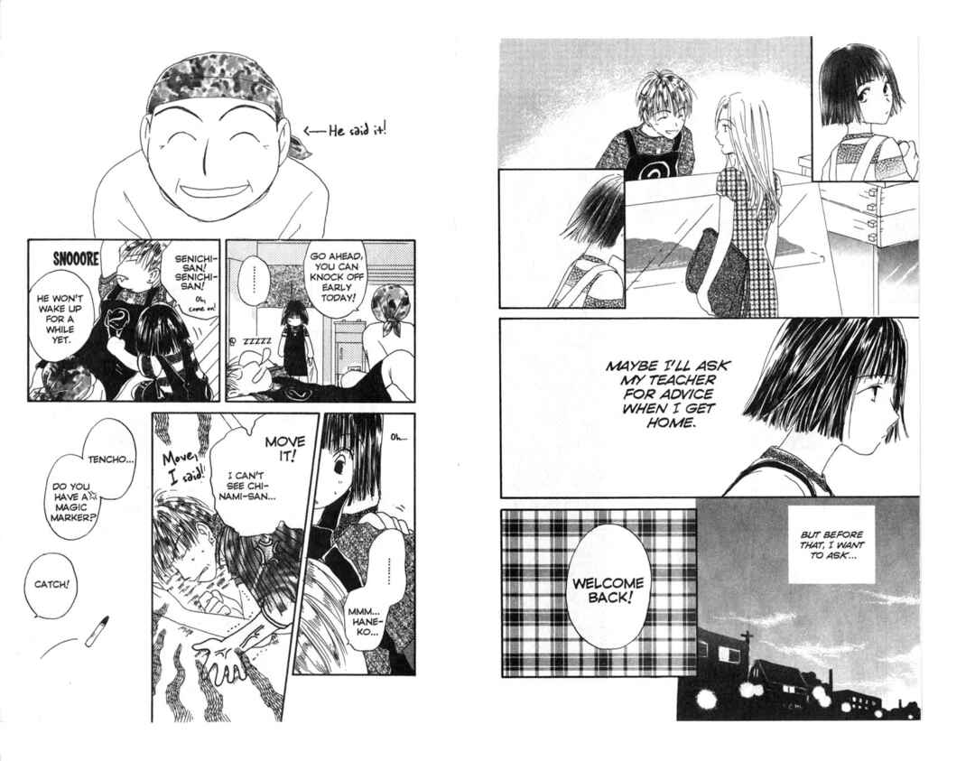 Page 7 Chapter 3 Pick Up Service.