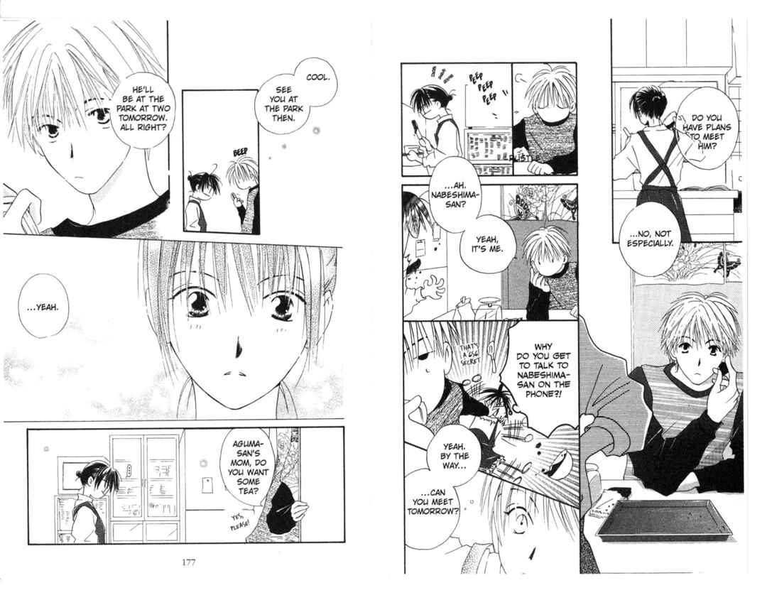Page 2 Chapter 12 Pick Up Service.
