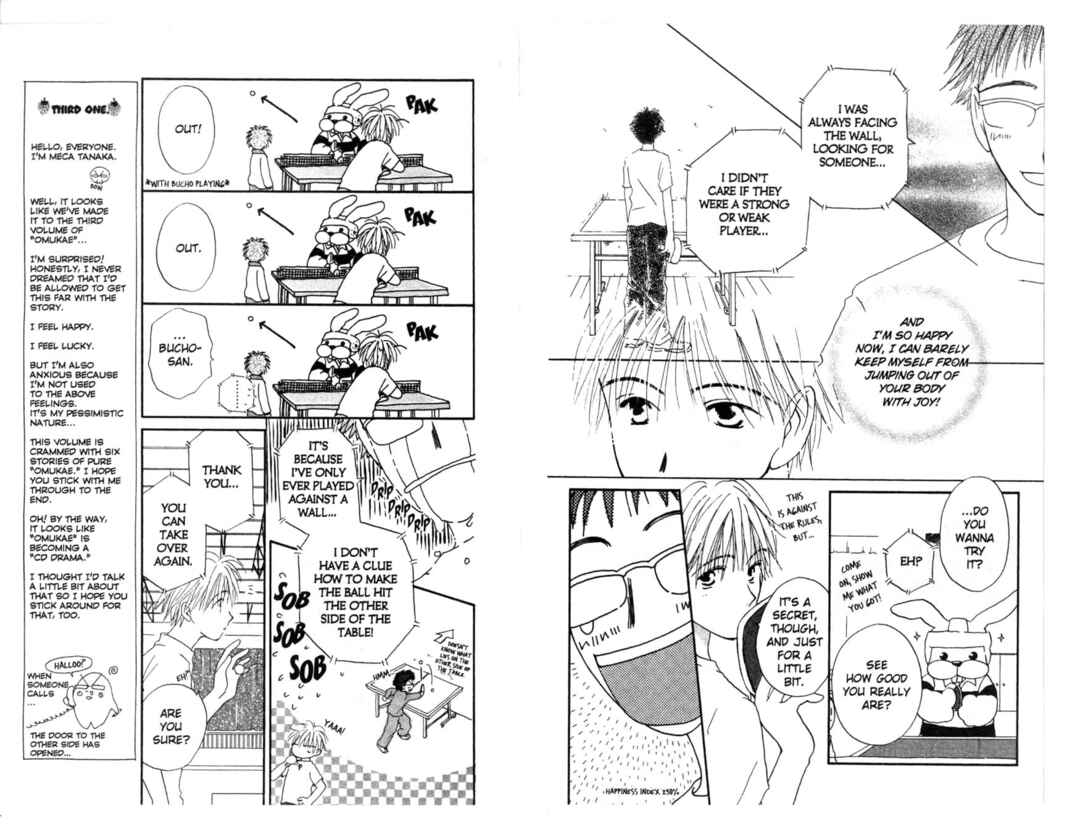 Page 10 Chapter 7 Pick Up Service.