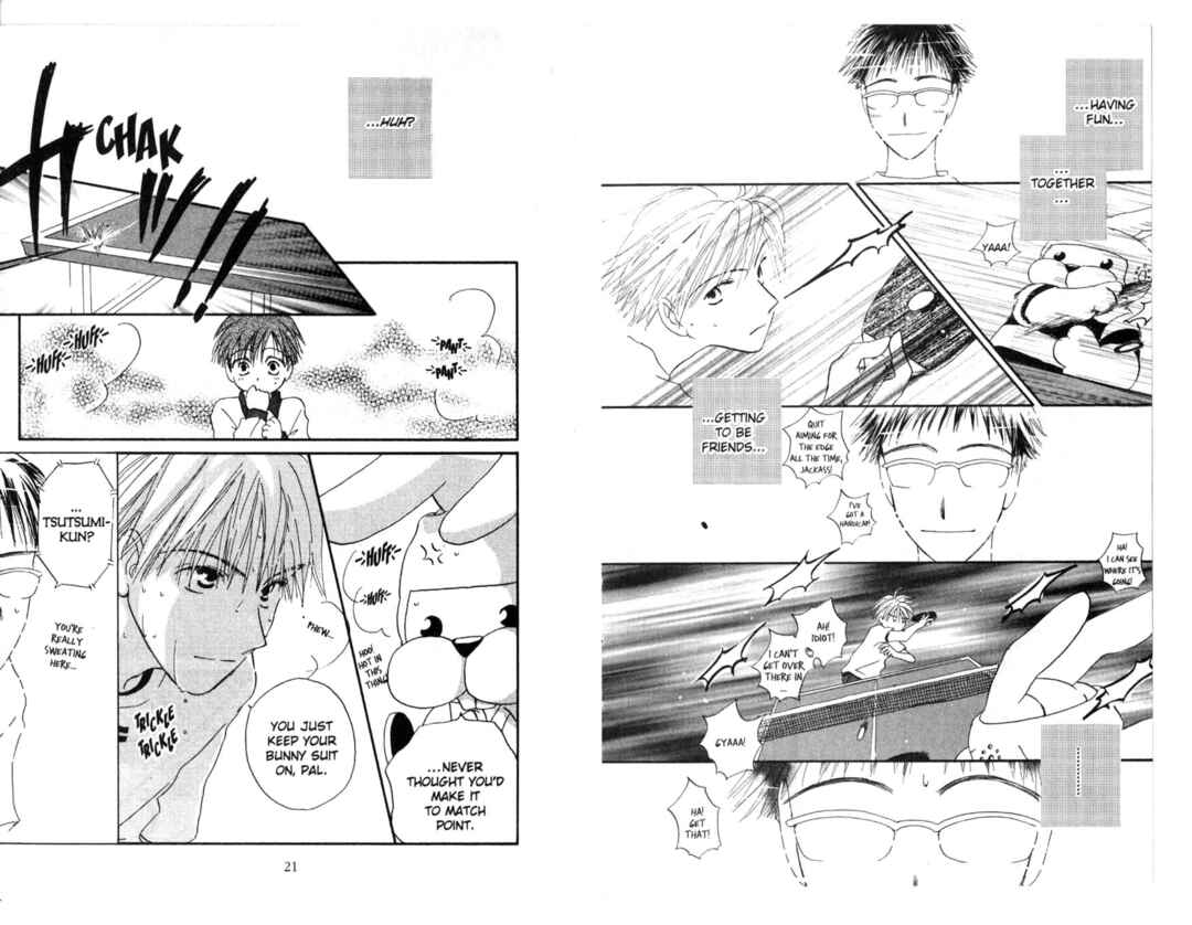 Page 12 Chapter 7 Pick Up Service.