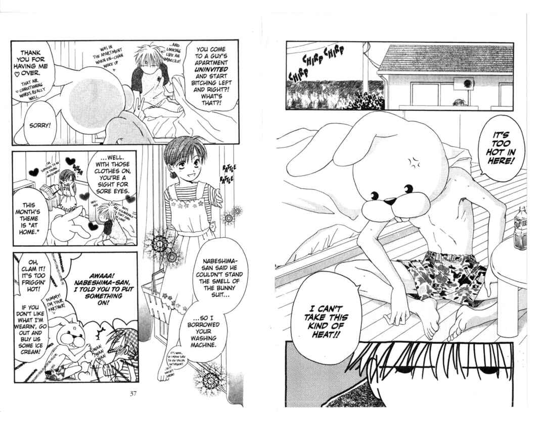 Page 20 Chapter 7 Pick Up Service.