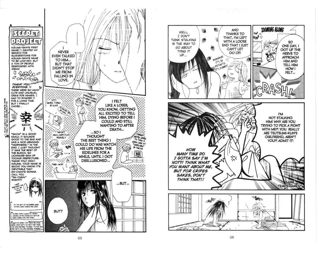 Page 36 Chapter 7 Pick Up Service.