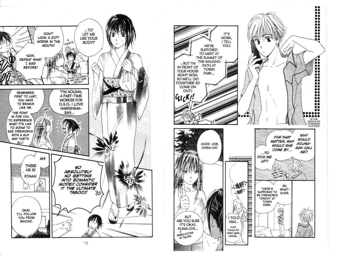 Page 38 Chapter 7 Pick Up Service.