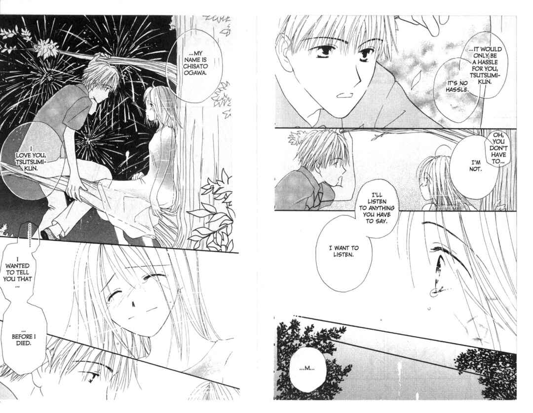 Page 46 Chapter 7 Pick Up Service.