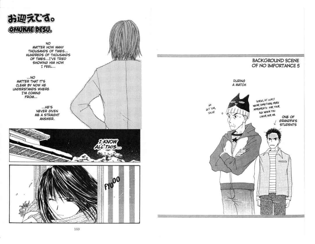 Page 86 Chapter 7 Pick Up Service.