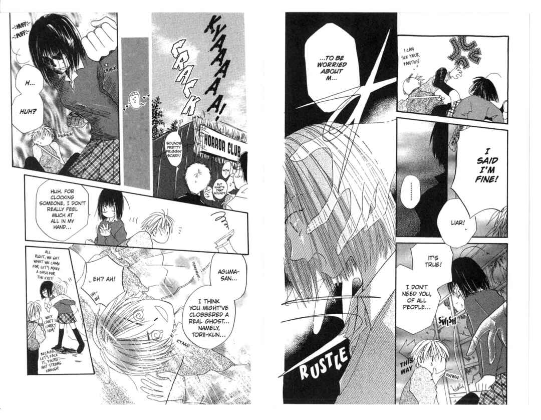 Page 10 Chapter 11 Pick Up Service.