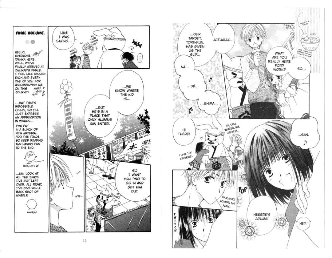 Page 7 Chapter 11 Pick Up Service.