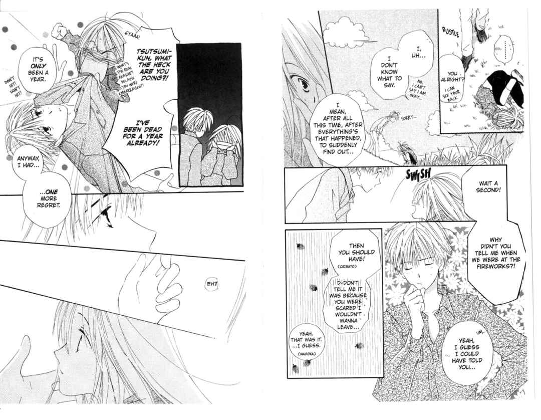 Page 76 Chapter 11 Pick Up Service.