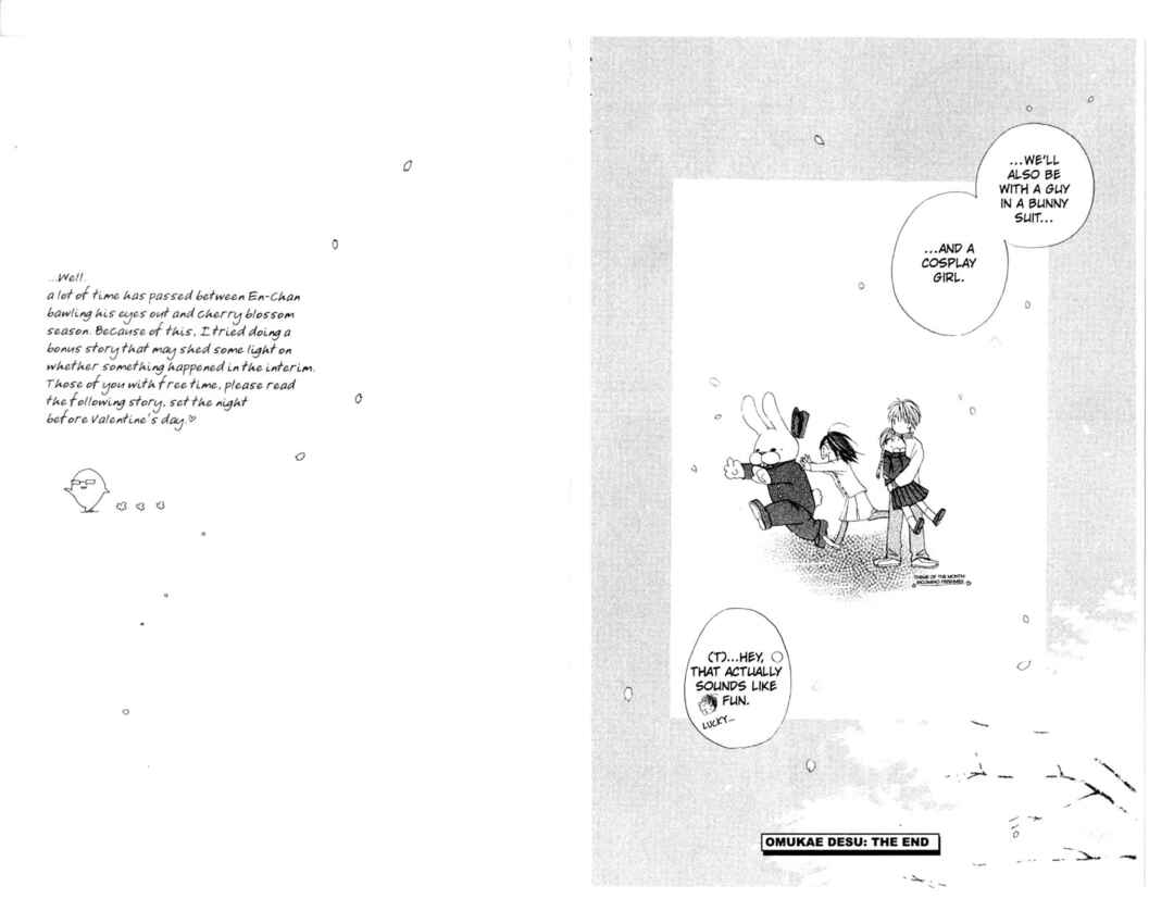 Page 88 Chapter 11 Pick Up Service.
