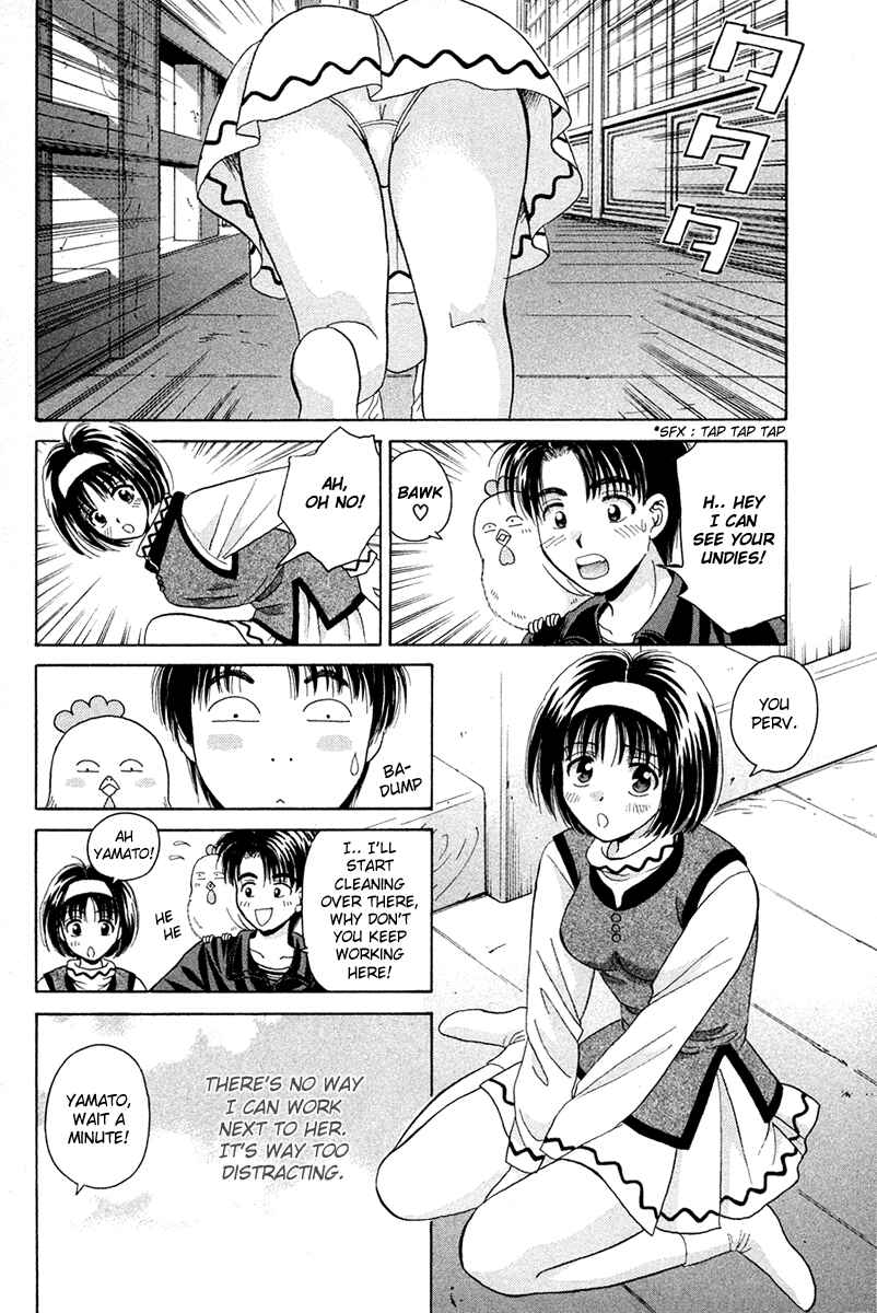 Page 10 Chapter 42 Open Sesame