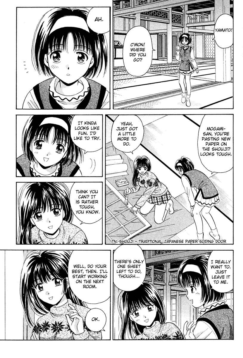 Page 11 Chapter 42 Open Sesame