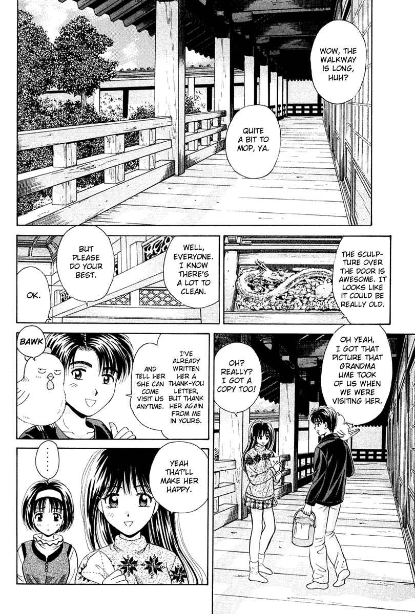 Page 8 Chapter 42 Open Sesame