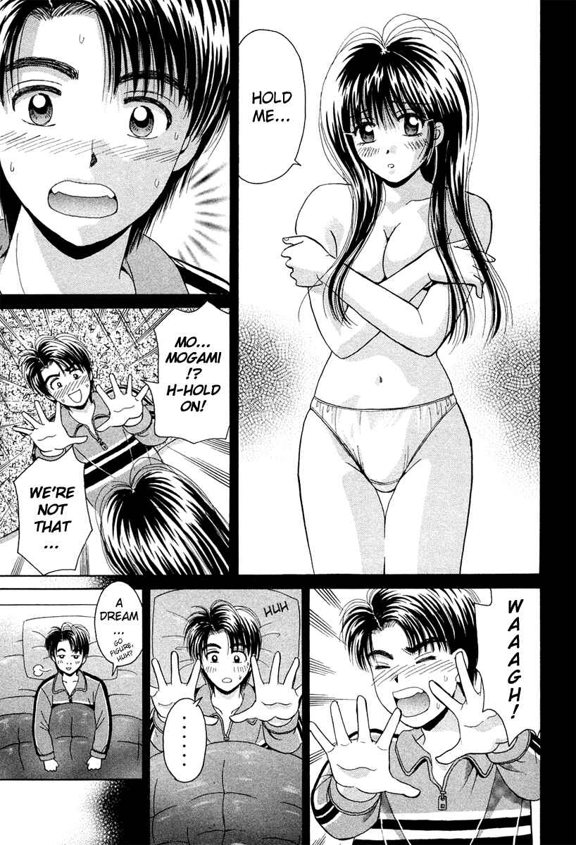 Page 25 Chapter 48 Open Sesame