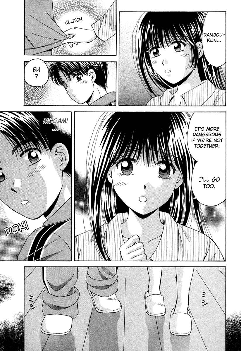 Page 29 Chapter 48 Open Sesame