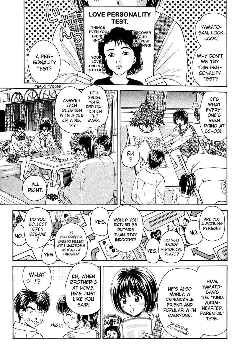 Page 7 Chapter 48 Open Sesame