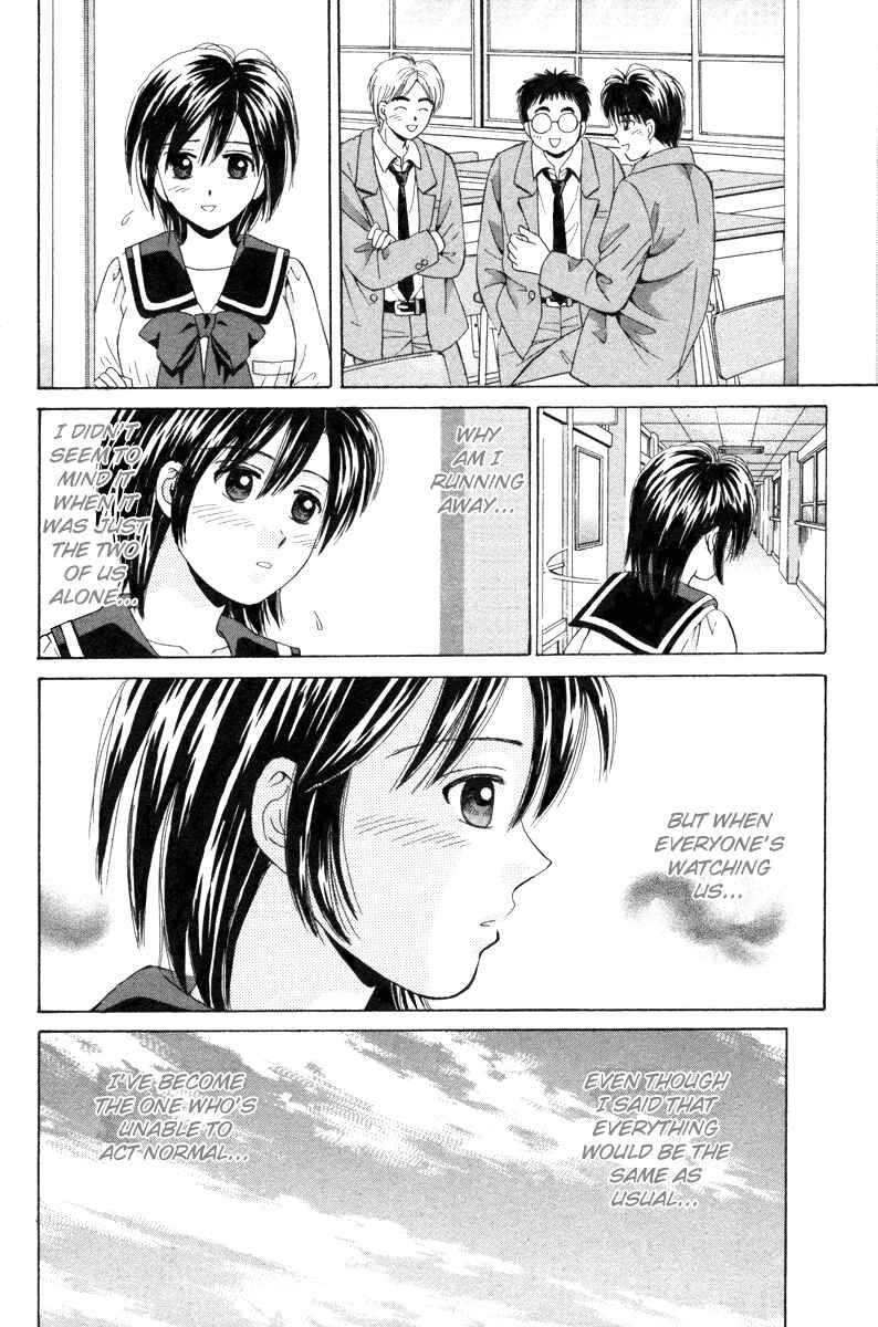 Page 12 Chapter 89 Open Sesame
