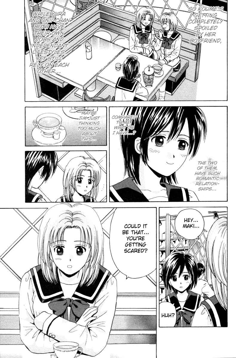 Page 15 Chapter 89 Open Sesame
