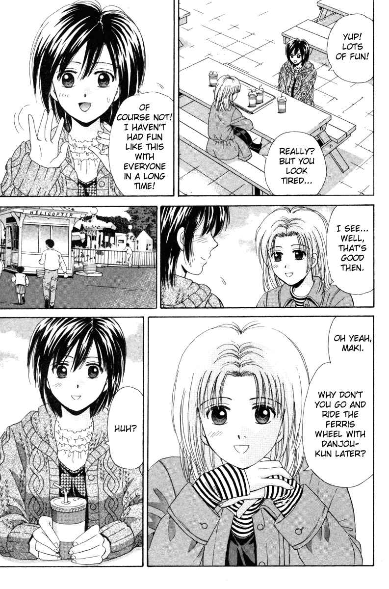Page 19 Chapter 89 Open Sesame