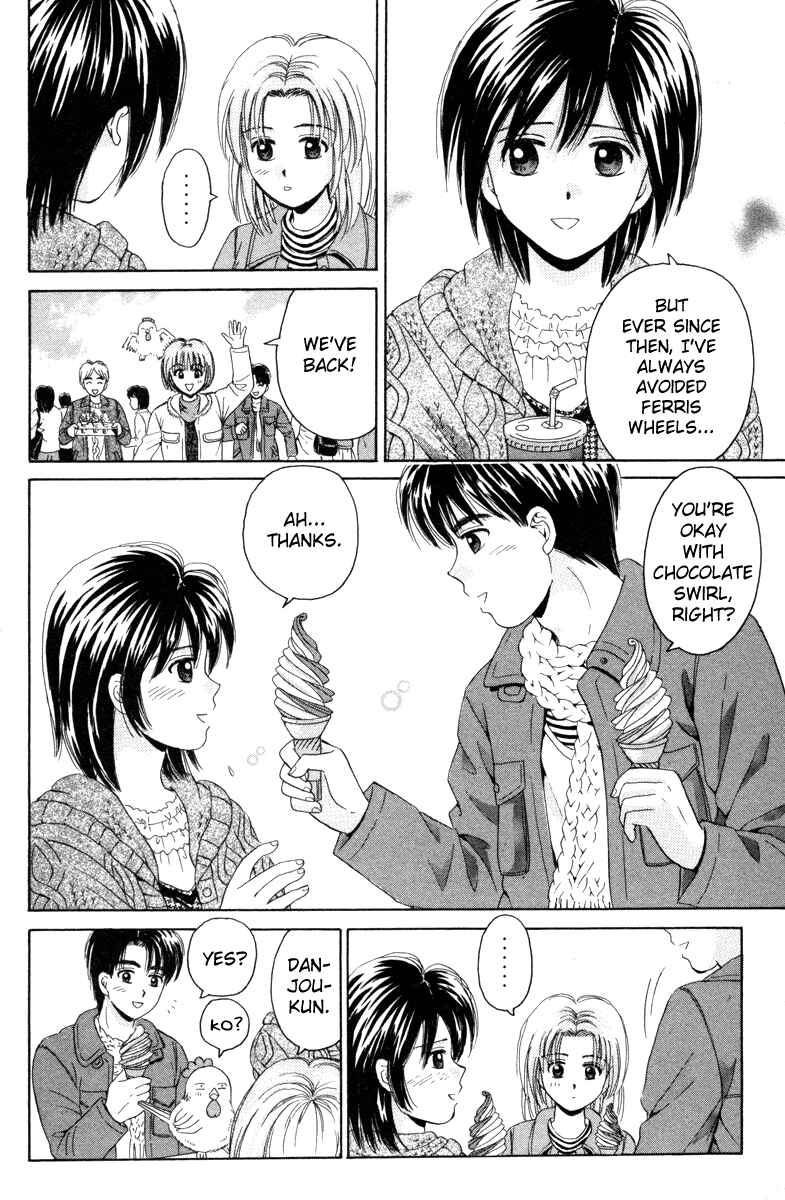 Page 22 Chapter 89 Open Sesame