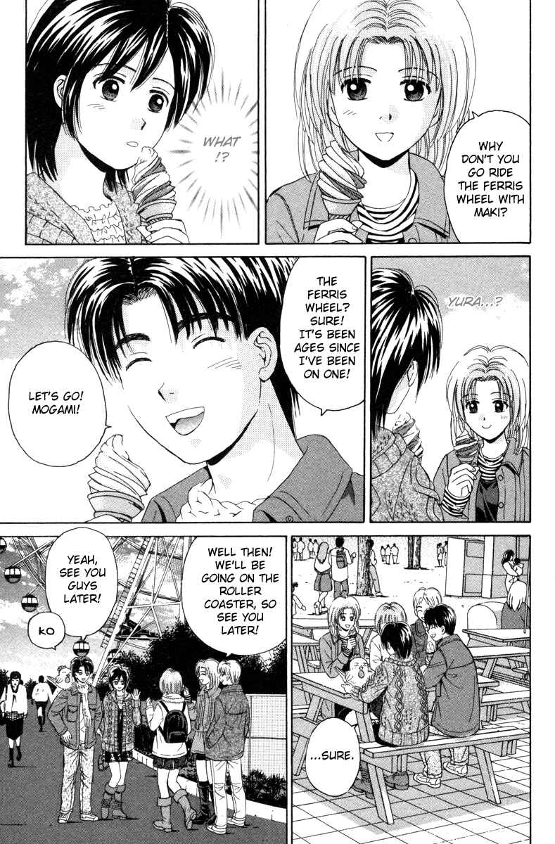 Page 23 Chapter 89 Open Sesame