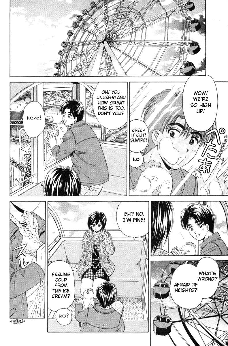 Page 24 Chapter 89 Open Sesame