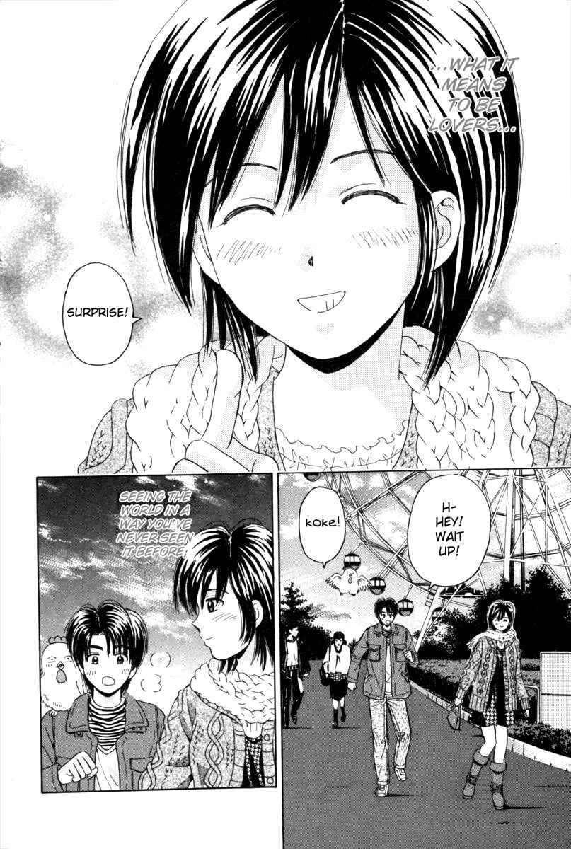 Page 32 Chapter 89 Open Sesame