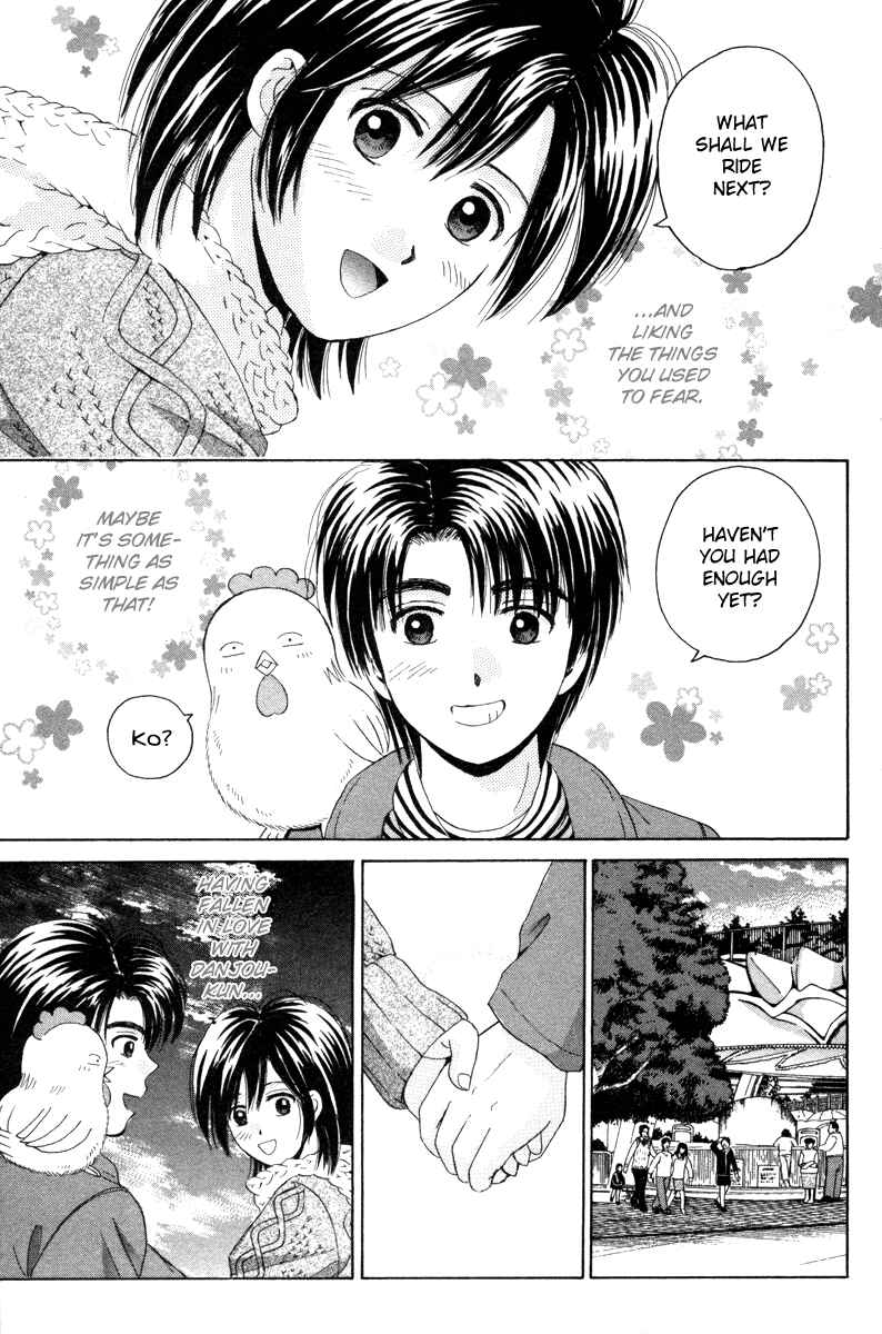 Page 33 Chapter 89 Open Sesame