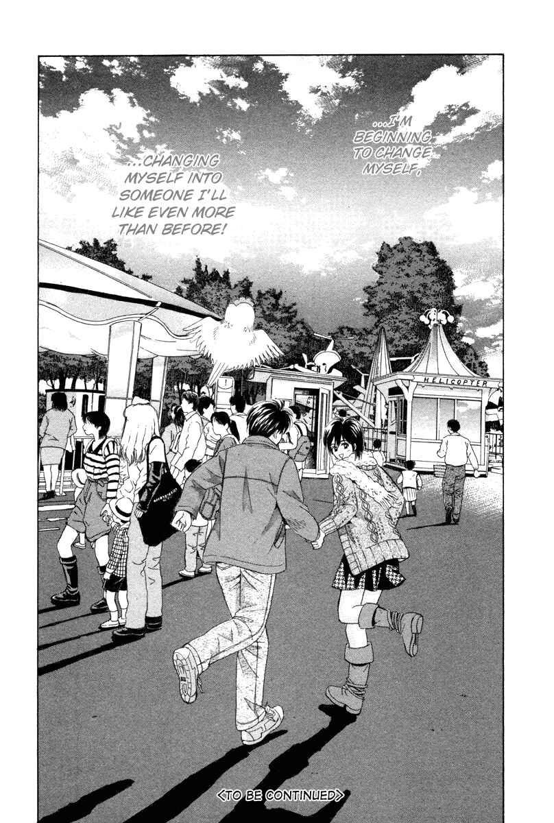 Page 34 Chapter 89 Open Sesame