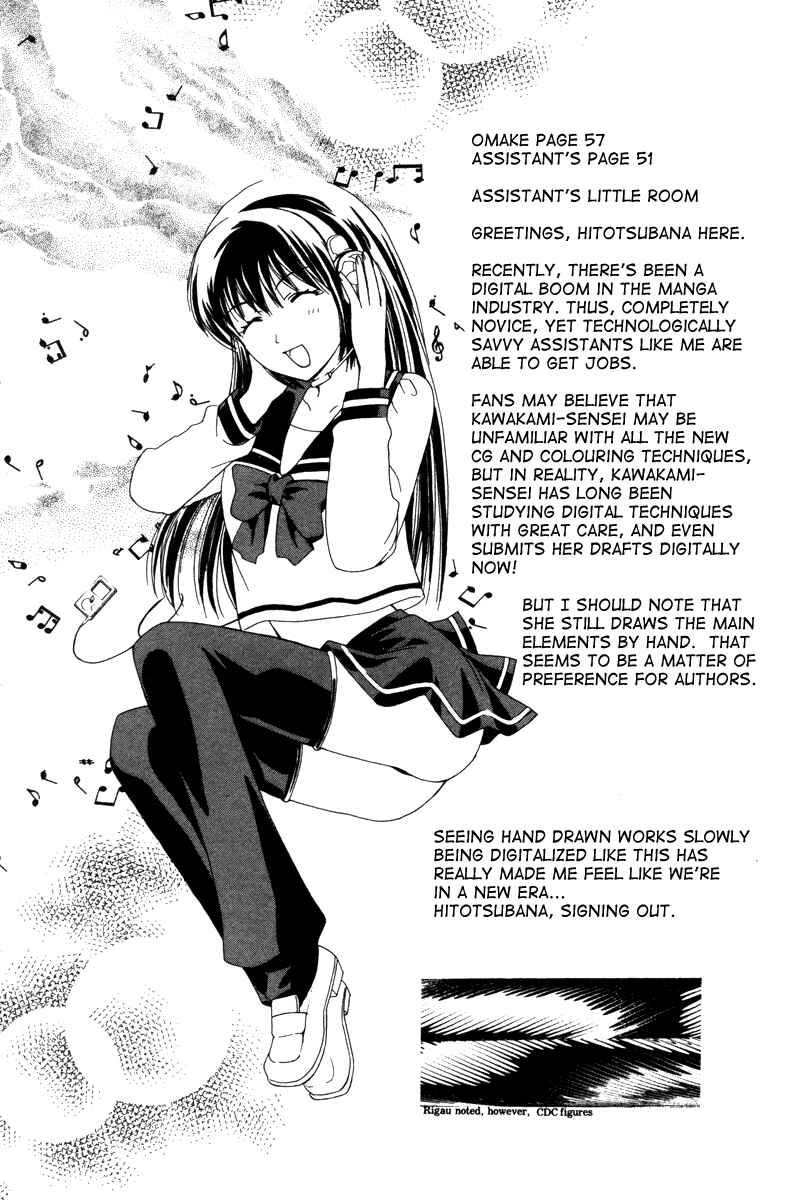 Page 36 Chapter 89 Open Sesame